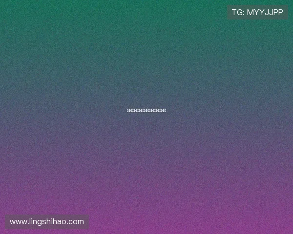 体育明星跨界带货的转化率影响因素