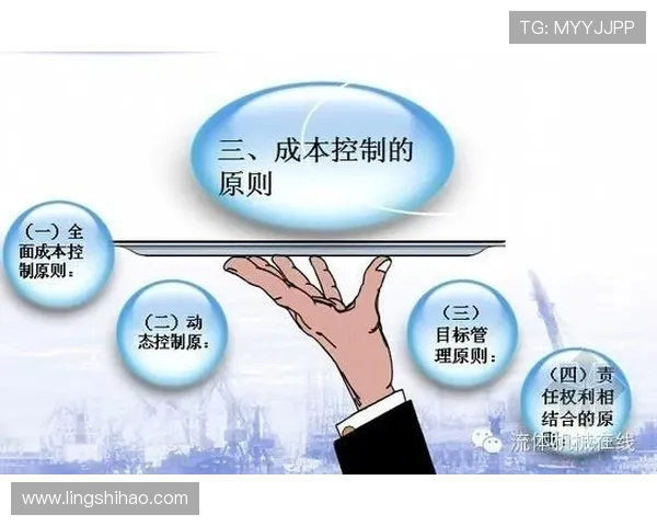 体育场馆在大型赛事后的维护成本论