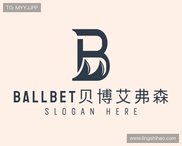 解读ballbet贝博